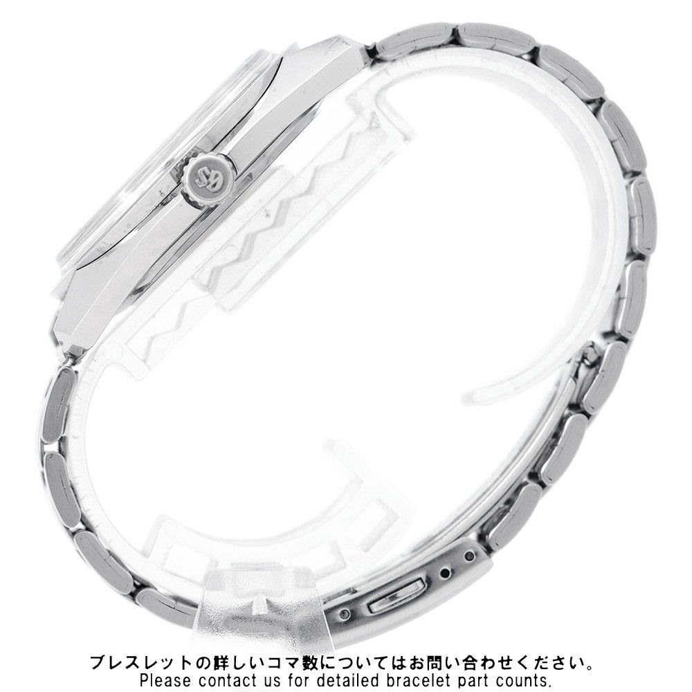 セイコー グランドセイコー 44GS ダイアショック 4420-9000 SEIKO 腕時計 シルバー文字盤