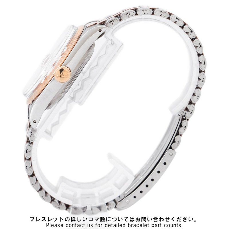 ロレックス デイトジャスト 47番 1601/5 ROLEX 腕時計 白文字盤