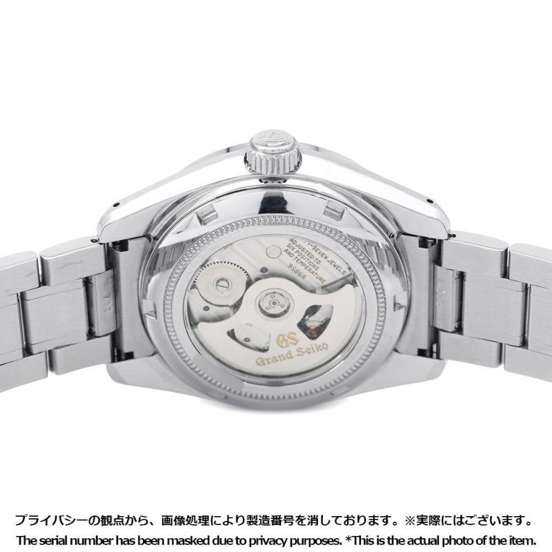セイコー グランドセイコー メカニカルハイビート SBGJ201 SEIKO 腕時計 シルバー文字盤