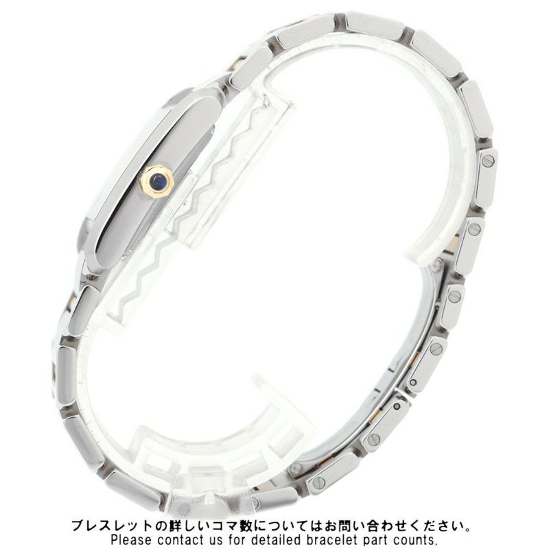 カルティエ タンクフランセーズ LM W51005Q4 Cartier 腕時計 シルバー文字盤
