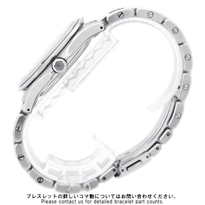 セイコー グランドセイコー 9F SBGX035 SEIKO 腕時計 黒文字盤 クォーツ