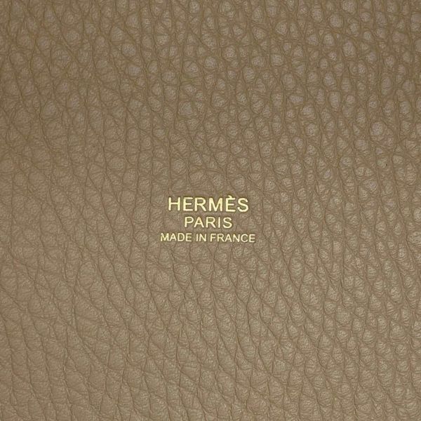 エルメス ハンドバッグ ピコタンロックPM ベージュマルファ/ゴールド金具 トリヨンクレマンス W刻印