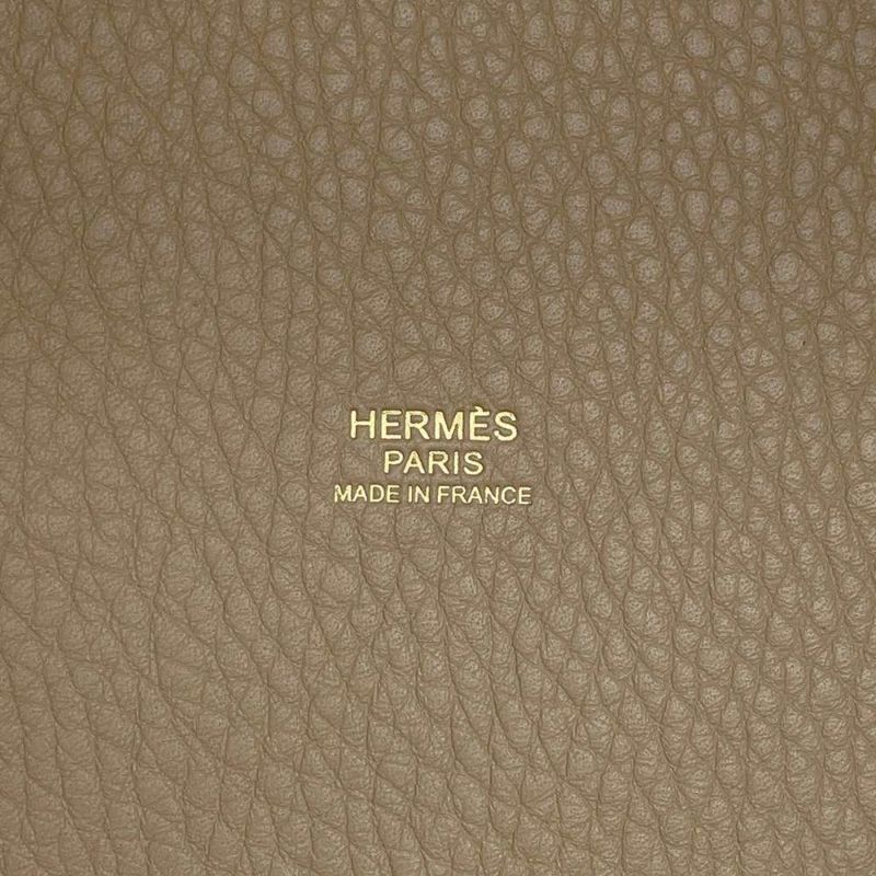 エルメス ハンドバッグ ピコタンロックPM ベージュマルファ/ゴールド金具 トリヨンクレマンス W刻印