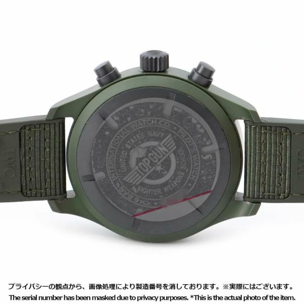 IWC パイロットウォッチ クロノグラフ トップガン ウッドランド IW389106 グリーン文字盤