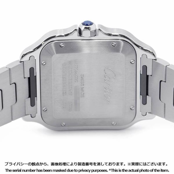 カルティエ サントス ドゥ カルティエ LM WSSA0062 Cartier 腕時計 グリーン文字盤