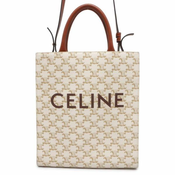 セリーヌ トートバッグ バーティカル カバ スモール レザー 191542BZK CELINE 2wayショルダーバッグ