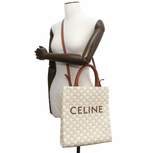 セリーヌ トートバッグ バーティカル カバ スモール レザー 191542BZK CELINE 2wayショルダーバッグ