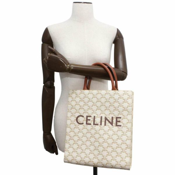 セリーヌ トートバッグ バーティカル カバ スモール レザー 191542BZK CELINE 2wayショルダーバッグ