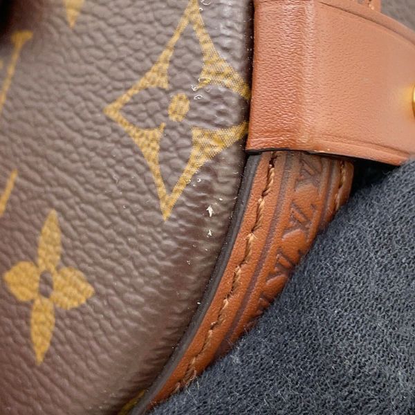 ルイヴィトン ショルダーバッグ モノグラム パピヨントランク M57835 LOUIS VUITTON 2way