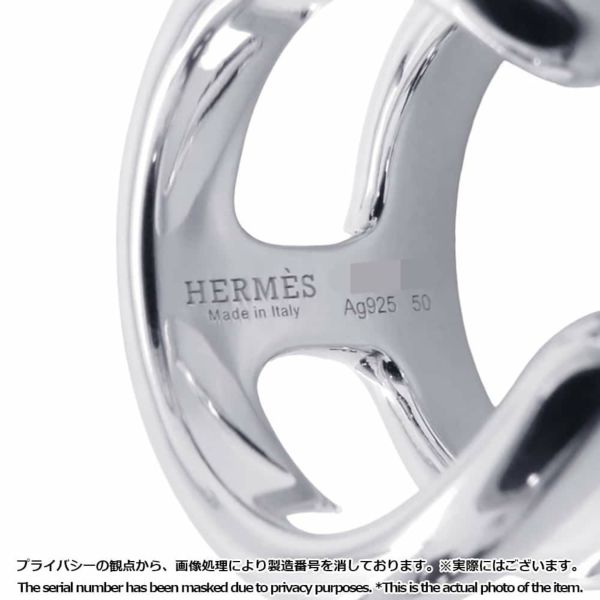 エルメス リング オスモズPM Osmose SV925シルバー リングサイズ50 HERMES ジュエリー 指輪