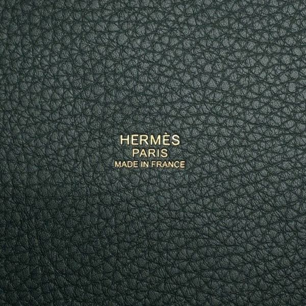 エルメス ハンドバッグ ピコタンロックMM ヴェールマングローブ/ゴールド金具 トリヨンクレマンス K刻印