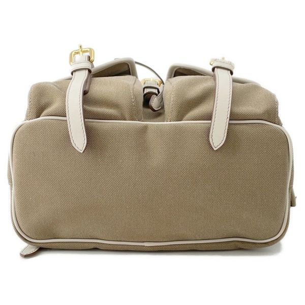プラダ リュック ロゴ ジャカード バックパック キャンバス 1BZ006 PRADA バッグ リュックサック