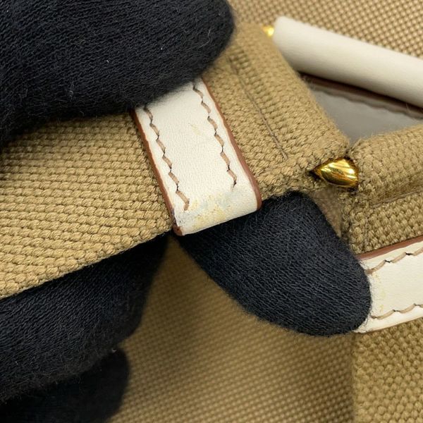 プラダ リュック ロゴ ジャカード バックパック キャンバス 1BZ006 PRADA バッグ リュックサック