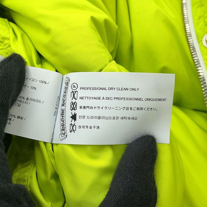 クロムハーツ ダウンジャケット STIFF CHプラス クロップド丈 ポリエステル レディースサイズXS CHROME HEARTS