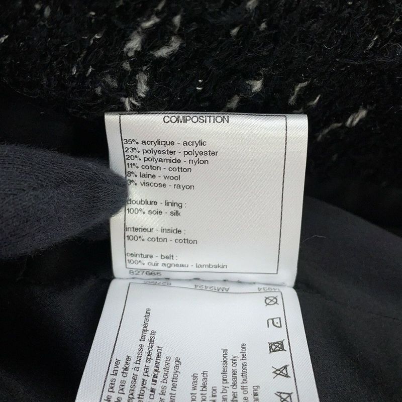 シャネル コート ツイード レディースサイズ38 P57222 CHANEL アウター 黒