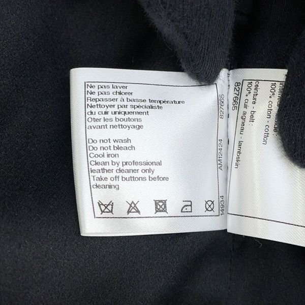 シャネル コート ツイード レディースサイズ38 P57222 CHANEL アウター 黒