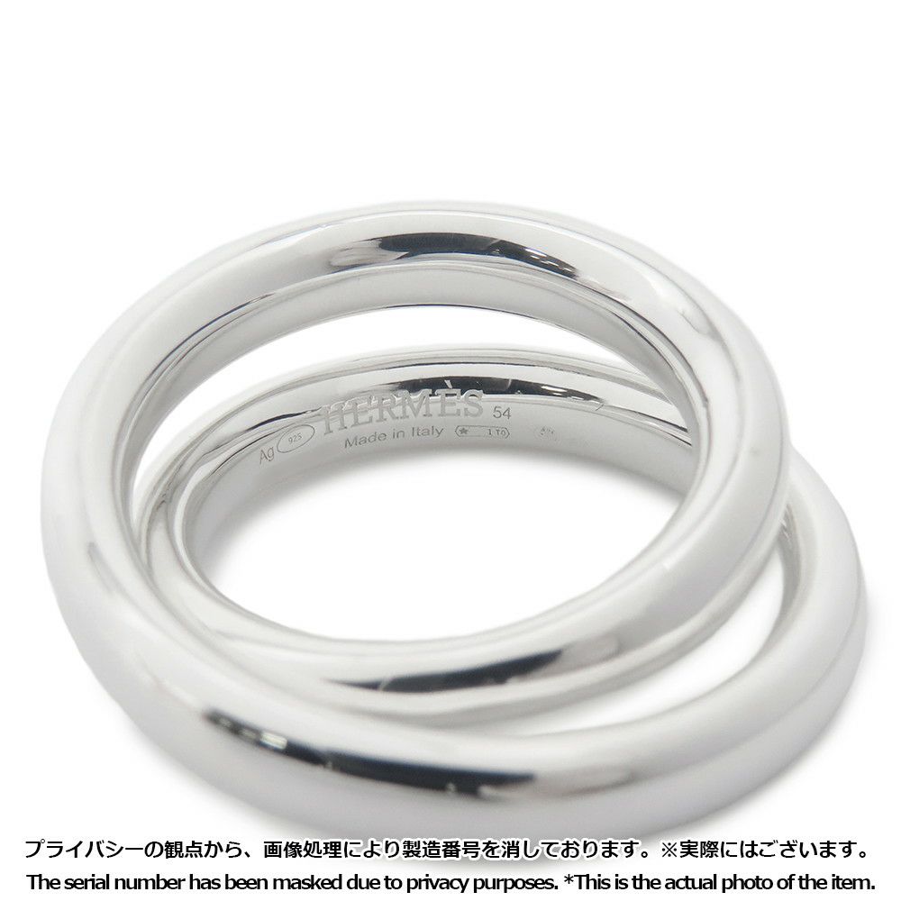 エルメス リング ヴェルティージュ SV925シルバー リングサイズ54 HERMES 指輪 ジュエリー
