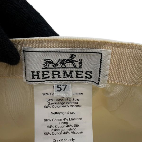 エルメス キャップ デイヴィス エミール コットン サイズ57 HERMES デイビス 帽子 白