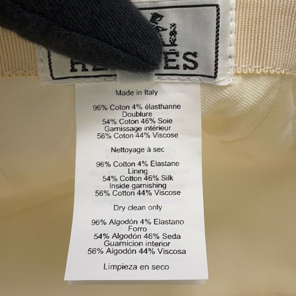 エルメス キャップ デイヴィス エミール コットン サイズ57 HERMES デイビス 帽子 白