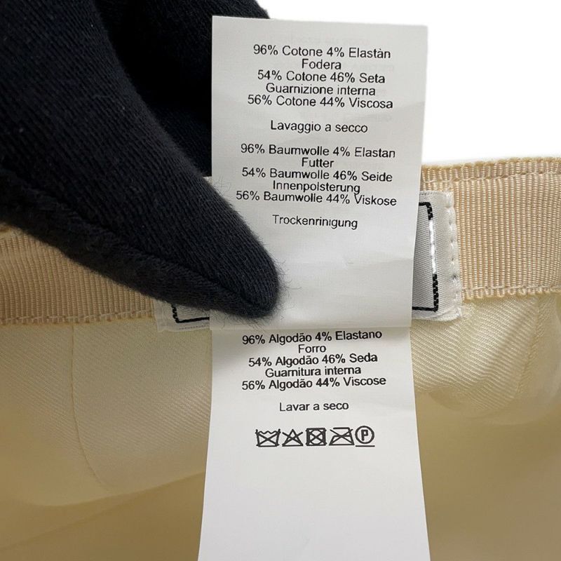 エルメス キャップ デイヴィス エミール コットン サイズ57 HERMES デイビス 帽子 白