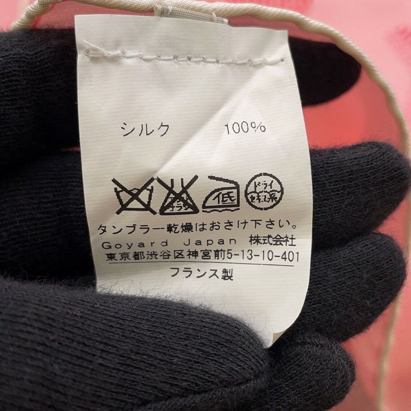 ゴヤール スカーフ NO1 ロゴ シルク GOYARD スカーフ