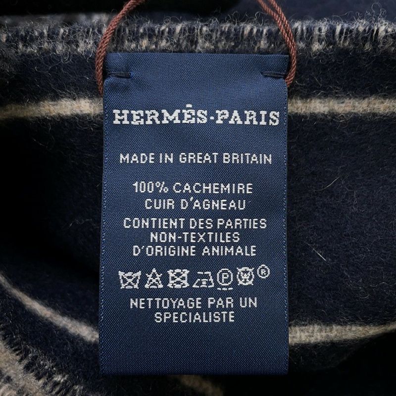 エルメス マフラー クレ・ドゥ・H カシミヤ HERMES ストール
