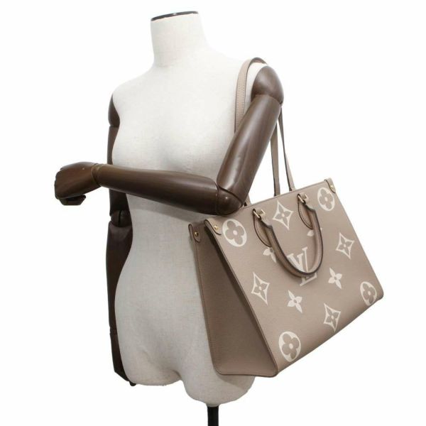 ルイヴィトン トートバッグ モノグラム・アンプラント オンザゴーMM M45494 LOUIS VUITTON バイカラー