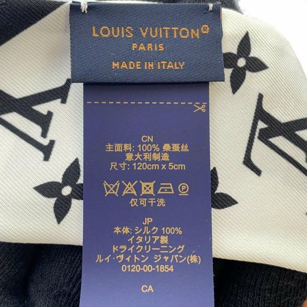 ルイヴィトン スカーフ バンドーBB・フラワーアンドストライプ M90658 LOUIS VUITTON シルク 白