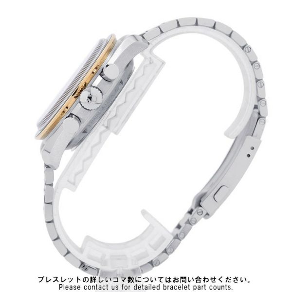 オメガ スピードマスター アポロ11号 50周年記念モデル 限定6969本 310.20.42.50.01.001 黒文字盤