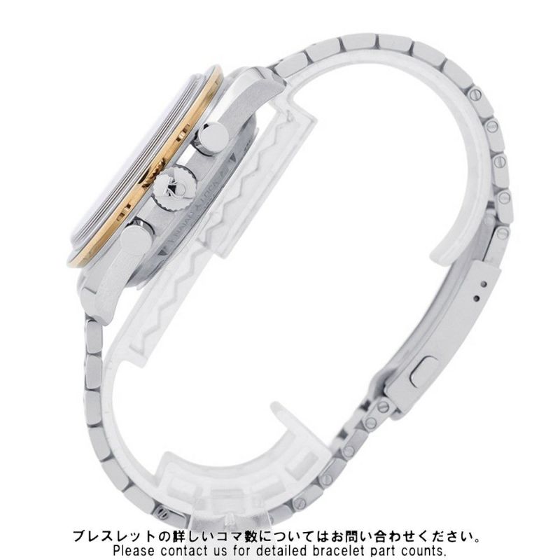 オメガ スピードマスター アポロ11号 50周年記念モデル 限定6969本 310.20.42.50.01.001 黒文字盤