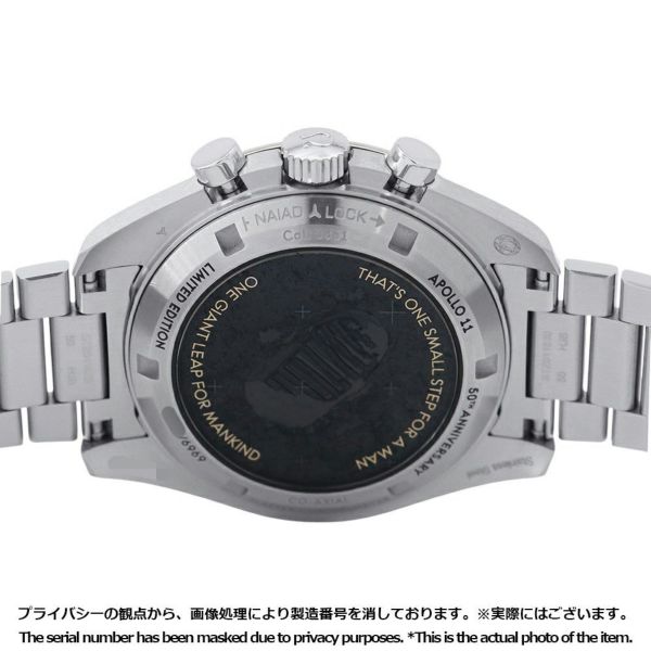 オメガ スピードマスター アポロ11号 50周年記念モデル 限定6969本 310.20.42.50.01.001 黒文字盤