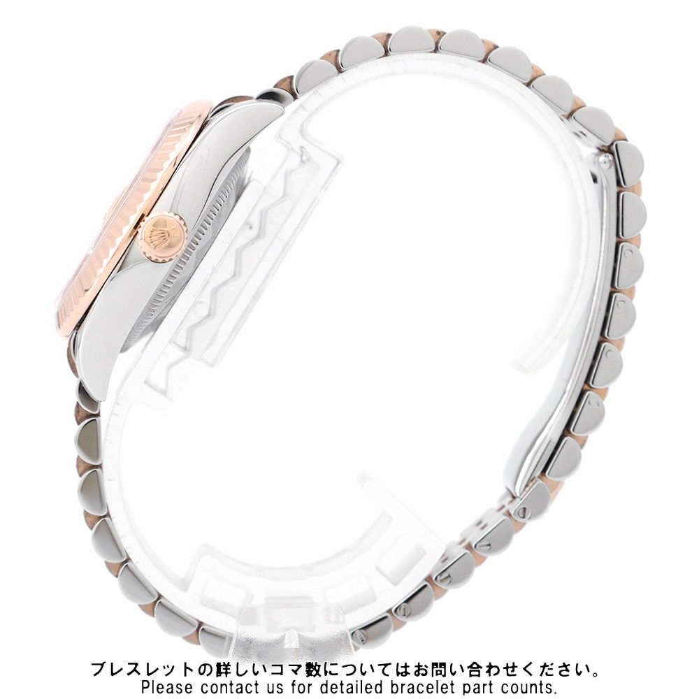 ロレックス デイトジャスト31 278271 ROLEX レディース 腕時計 ウォッチ シルバー文字盤 フローラルモチーフ