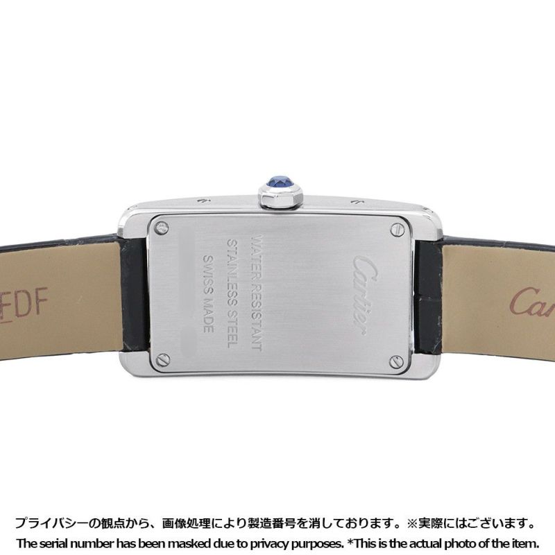 カルティエ タンク アメリカン ウォッチ SM WSTA0082 クォーツ Cartier 腕時計 シルバー文字盤