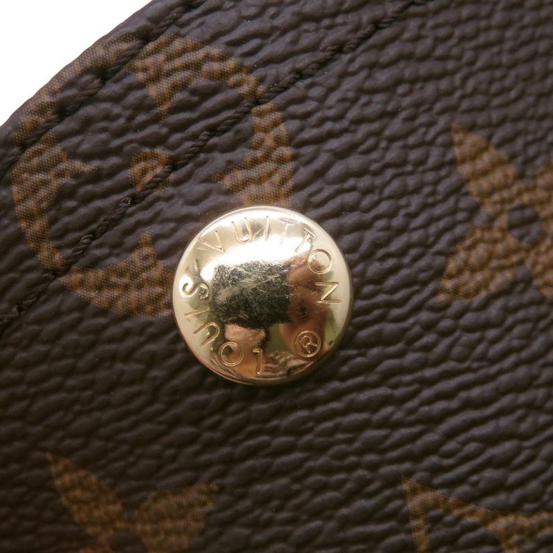 ルイヴィトン トートバッグ モノグラム アトランティス GM M46817 LOUIS VUITTON ヴィトン バッグ 2wayショルダーバッグ