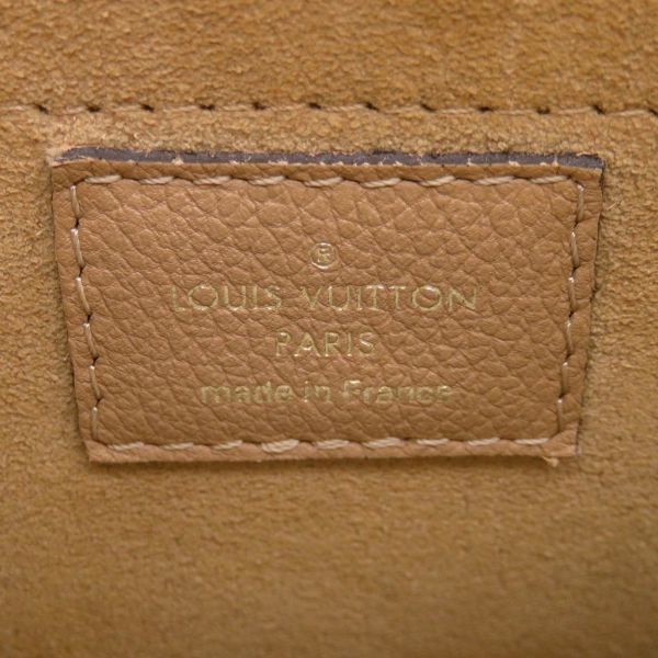 ルイヴィトン ハンドバッグ モノグラム マリニャン M44257 LOUIS VUITTON ヴィトン バッグ 2way ショルダーバッグ