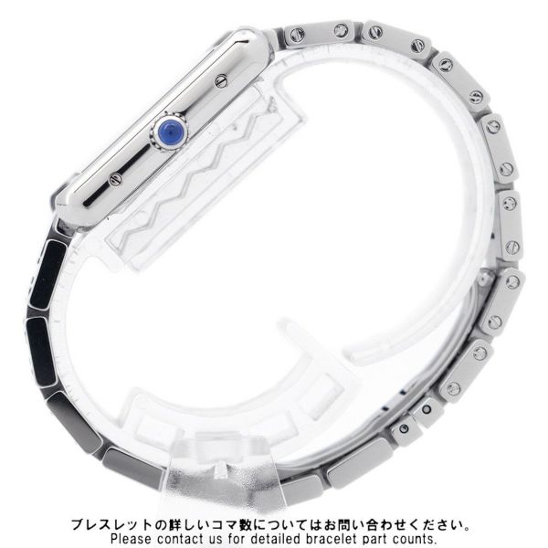 カルティエ タンクソロ SM W5200013 Cartier 腕時計 シルバー文字盤