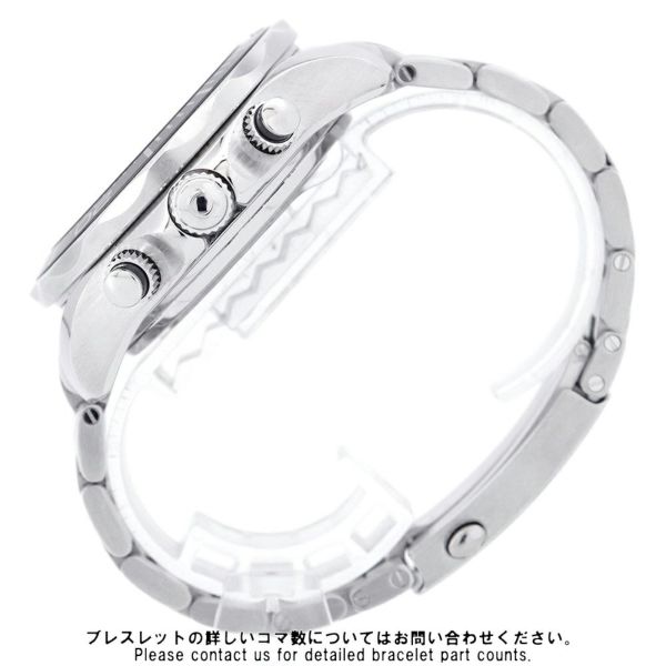 オメガ シーマスター ダイバー 300M 212.30.44.50.01.002 OMEGA 腕時計 黒文字盤