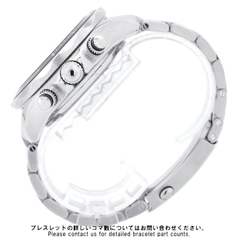 オメガ シーマスター ダイバー 300M 212.30.44.50.01.002 OMEGA 腕時計 黒文字盤