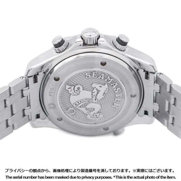 オメガ シーマスター ダイバー 300M 212.30.44.50.01.002 OMEGA 腕時計 黒文字盤