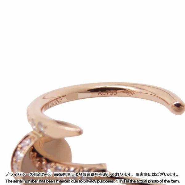 カルティエ ピアス ジュスト アン クル イヤリング ダイヤモンド 36P 計0.51ct K18PGピンクゴールド B8301429 ジュエリー