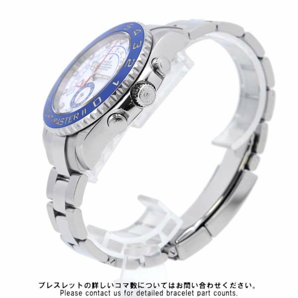 ロレックス ヨットマスター2  ランダムシリアル ルーレット 116680 ROLEX 腕時計 白文字盤