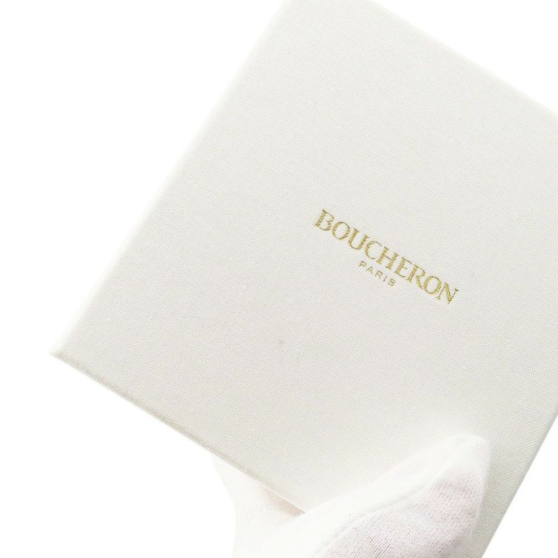 ブシュロン リング キャトル クル ド パリ リング スモール K18YGイエローゴールド サイズ48 JAL01165 Boucheron 指輪 ジュエリー