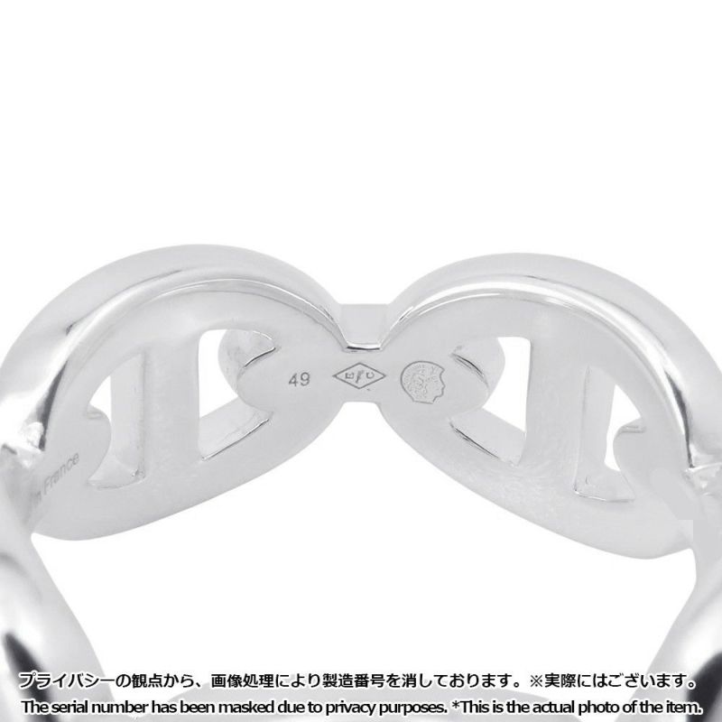 エルメス リング シェーヌダンクル アンシェネPM Enchainee SV925シルバー リングサイズ49 HERMES ジュエリー