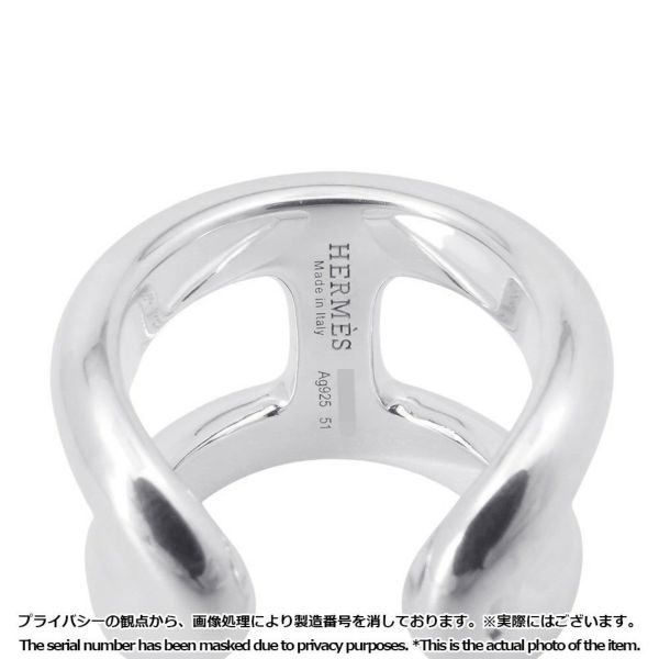 エルメス リング オスモズGM Osmose SV925シルバー リングサイズ51 HERMES ジュエリー 指輪