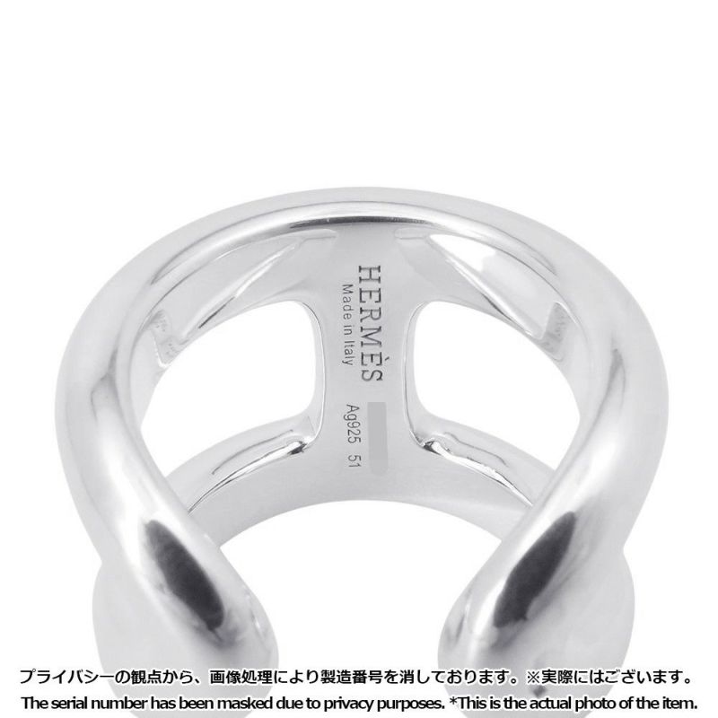 エルメス リング オスモズGM Osmose SV925シルバー リングサイズ51 HERMES ジュエリー 指輪