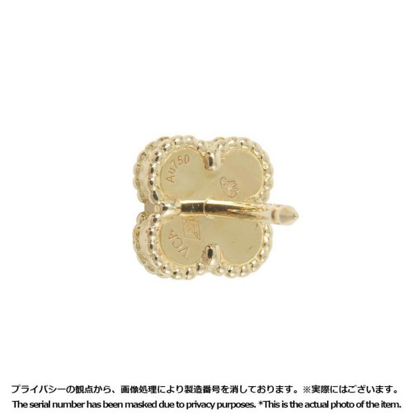 ヴァンクリーフ&アーペル ピアス スウィート アルハンブラ ピアス マザーオブパール K18YGイエローゴールド VCARA44800