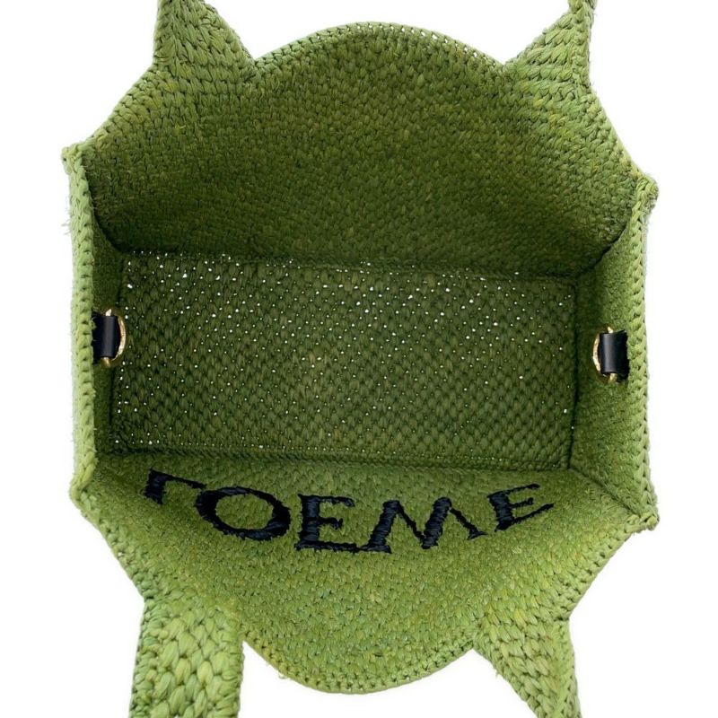 ロエベ ハンドバッグ フォント トート スモール ラフィア A685B59X01 LOEWE 2way かごバッグ