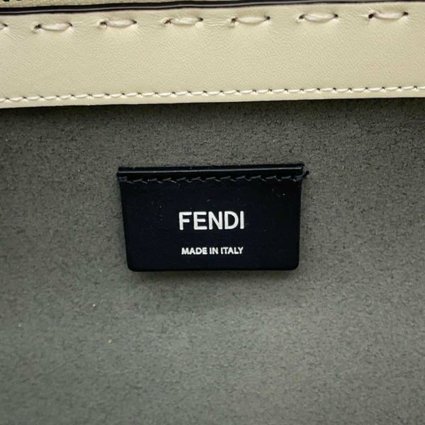 フェンディ ハンドバッグ FFロゴ スーツケース ミディアム 7VV156 FENDI ショルダーバッグ