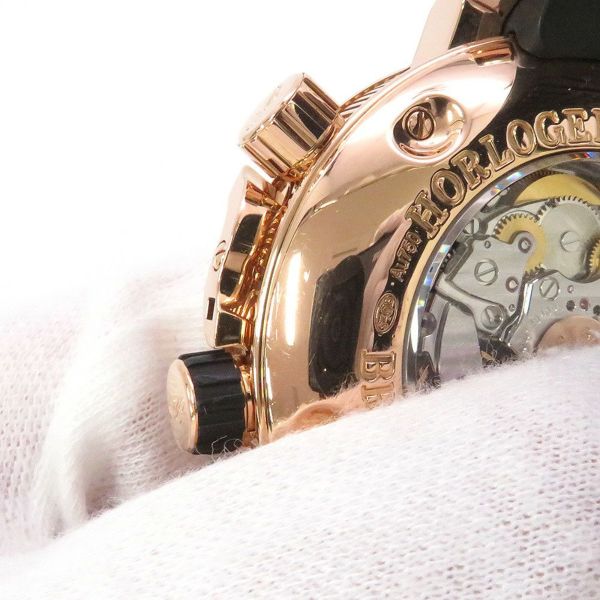 ブレゲ マリーン ロイヤル 5847BR/Z2/5ZV BREGUET 腕時計 グレー文字盤