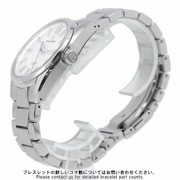 セイコー グランドセイコー エボリューション9 コレクション SLGA009 SEIKO 腕時計 白樺 シルバー文字盤